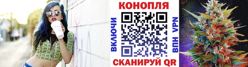 Купить КОКАИН  Канабис  Меф мяу мяу  А ПВП  Гашиш  Конаково