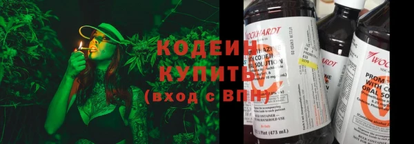mix Верея