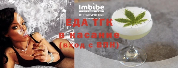 PSILOCYBIN Бородино