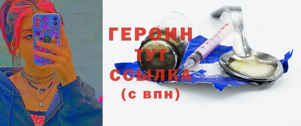 mix Верея