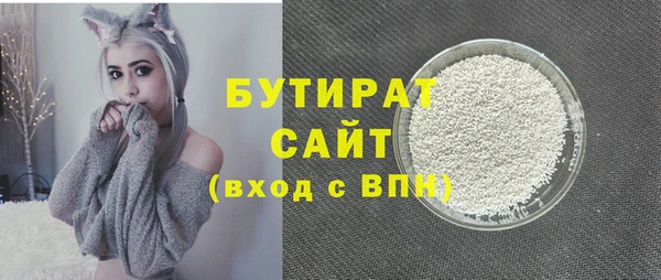 mix Верея