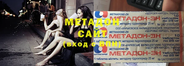 PSILOCYBIN Бородино
