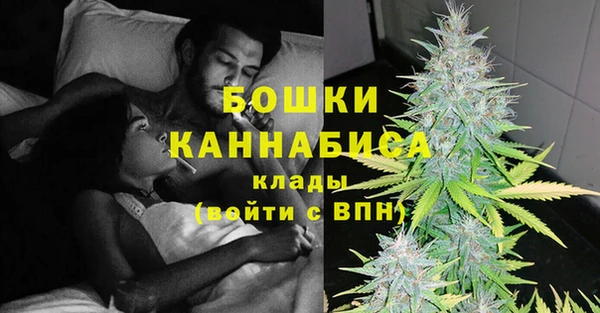 спиды Верхний Тагил