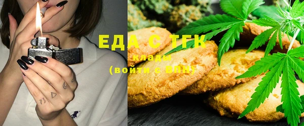 mix Верея