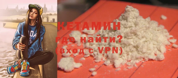 PSILOCYBIN Бородино